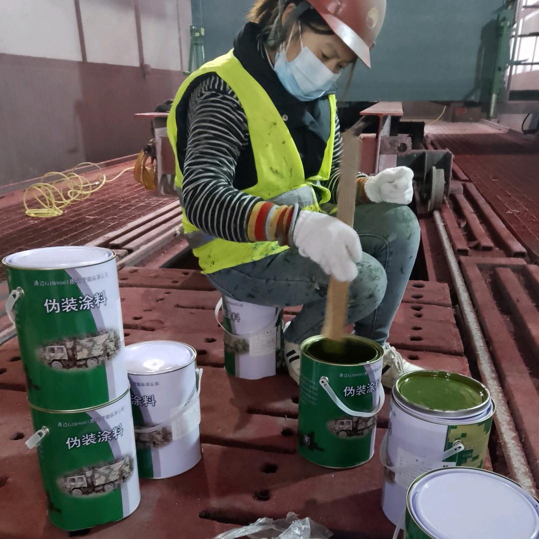 德州刷迷彩漆 空军迷彩漆怎么喷 07 如何喷